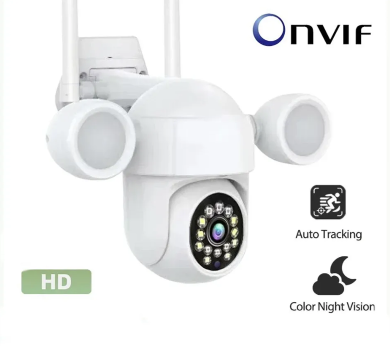 033 - PTZ WiFi IP Kamera 5MP sa Dva LED Reflektora i Auto Trackingom