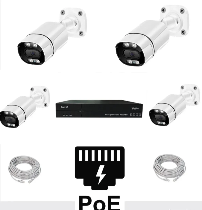 072 - POE Video Nadzor Set 5MP sa 4 IP Kamere i NVR Snimačem