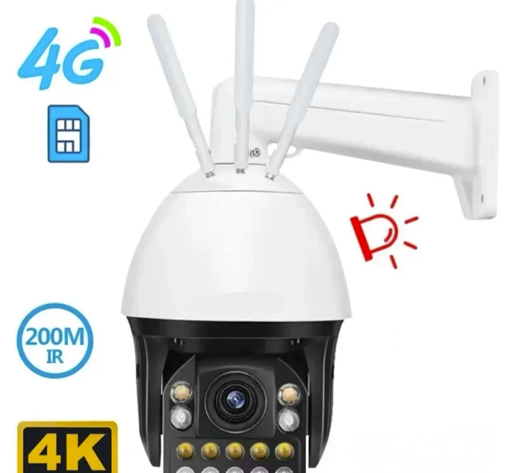 042 - Profesionalna CAMHIPRO 4G IP PTZ Kamera 40x Zoom 5MP