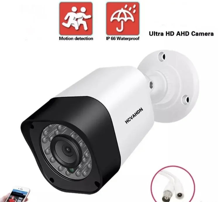 070 - AHD Set 3MP – Komplet Video Nadzora sa 4 Kamere i DVR Snimačem