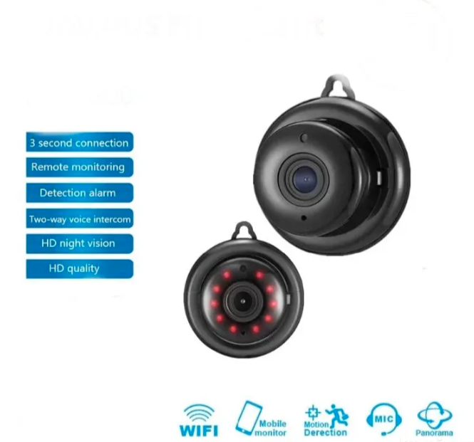 011 - Mini WiFi IP kamera 2mpx – unutrašnja V380