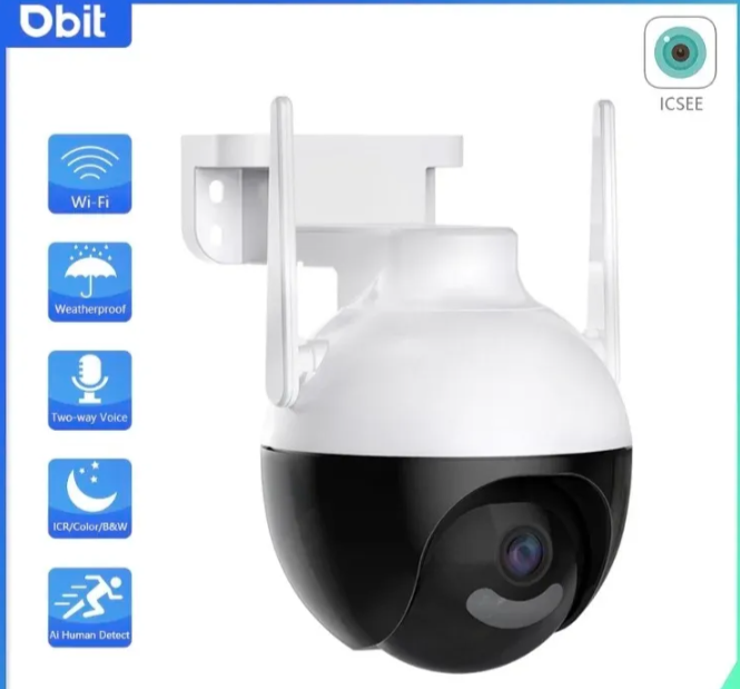 020 - Okrugla Rotirajuća PTZ WiFi Kamera 12MP sa LED Svetlima