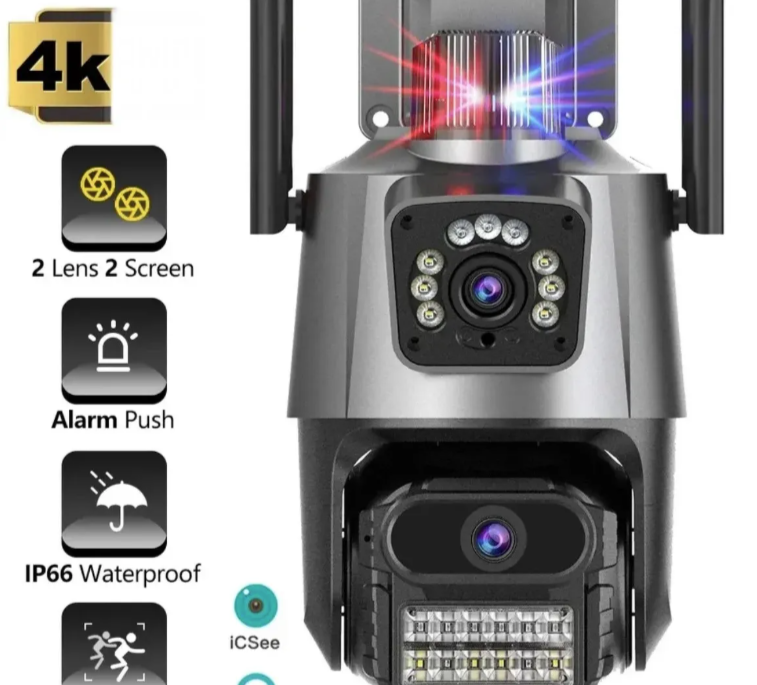 010 - WiFi IP PTZ Kamera sa Dve Glave 13MP – Fiksna i Rotirajuća