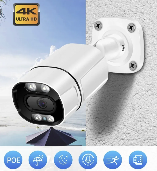 071 - POE Video Nadzor Set 5MP sa 8 IP Kamera i NVR Snimačem