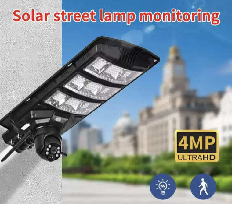 057 - Solarna 4G SIM PTZ ESEECloud Kamera sa LED Reflektorom 450W